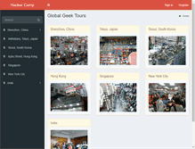 Tablet Screenshot of hackercampshenzhen.com